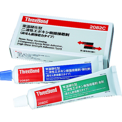 【TRUSCO】スリーボンド　エポキシ樹脂系接着剤　高せん断接着力タイプ　ＴＢ２０８２Ｃ　本剤＋硬化剤セット